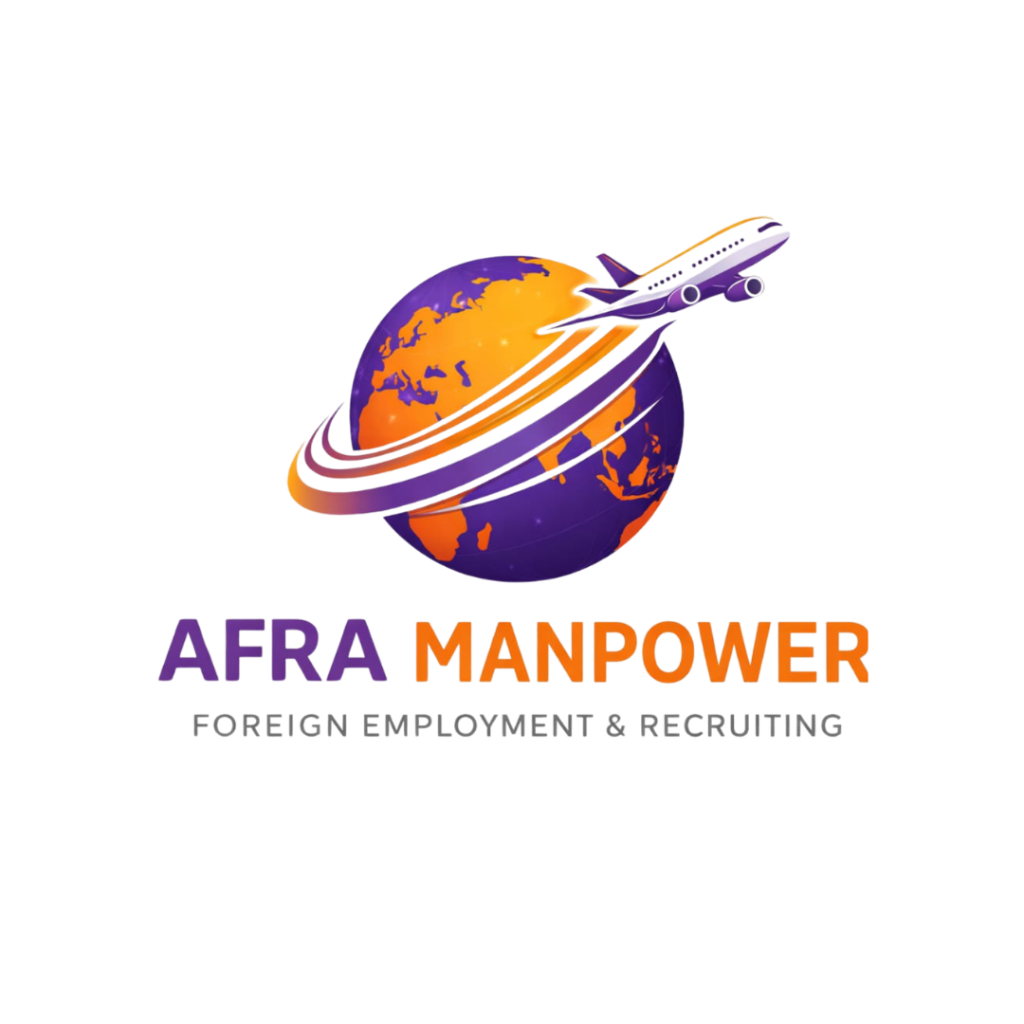 AFRA Manpower